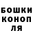 Гашиш гашик Indigo Company