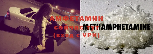 MESCALINE Горняк