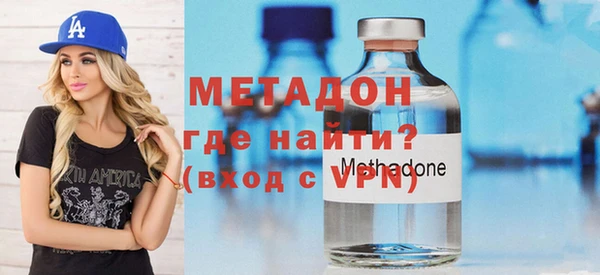 гашишное масло Горно-Алтайск