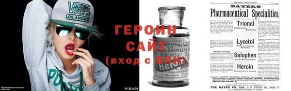 гашишное масло Горно-Алтайск