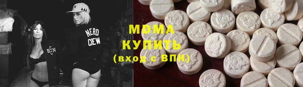 jwh Гусь-Хрустальный
