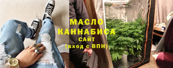 скорость mdpv Гусев