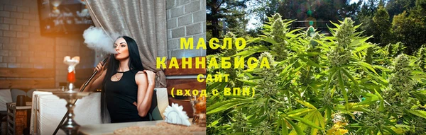MESCALINE Горняк