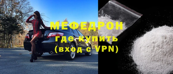 гашишное масло Горно-Алтайск