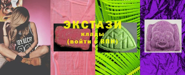 MESCALINE Горняк