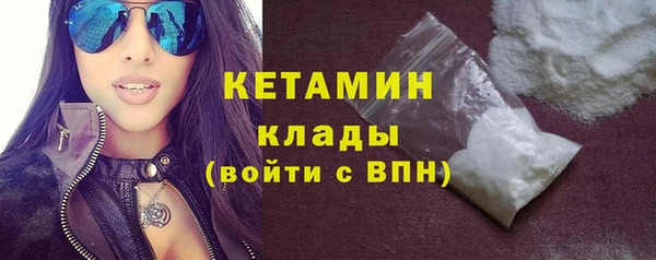 jwh Гусь-Хрустальный
