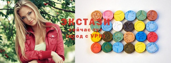 MESCALINE Горняк