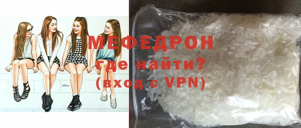 jwh Гусь-Хрустальный
