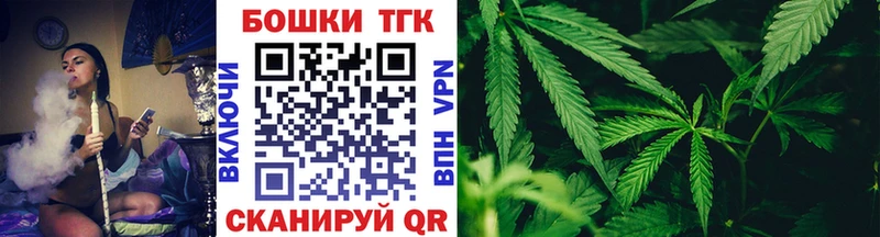 Конопля ГИДРОПОН  Купить  Велиж 